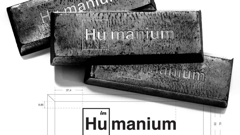 Humanium