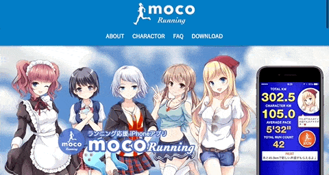 Webサイト制作講座 動きのあるページ制作2 Topへ戻る アンカーのスクロール Hubfactory ハブファクトリー