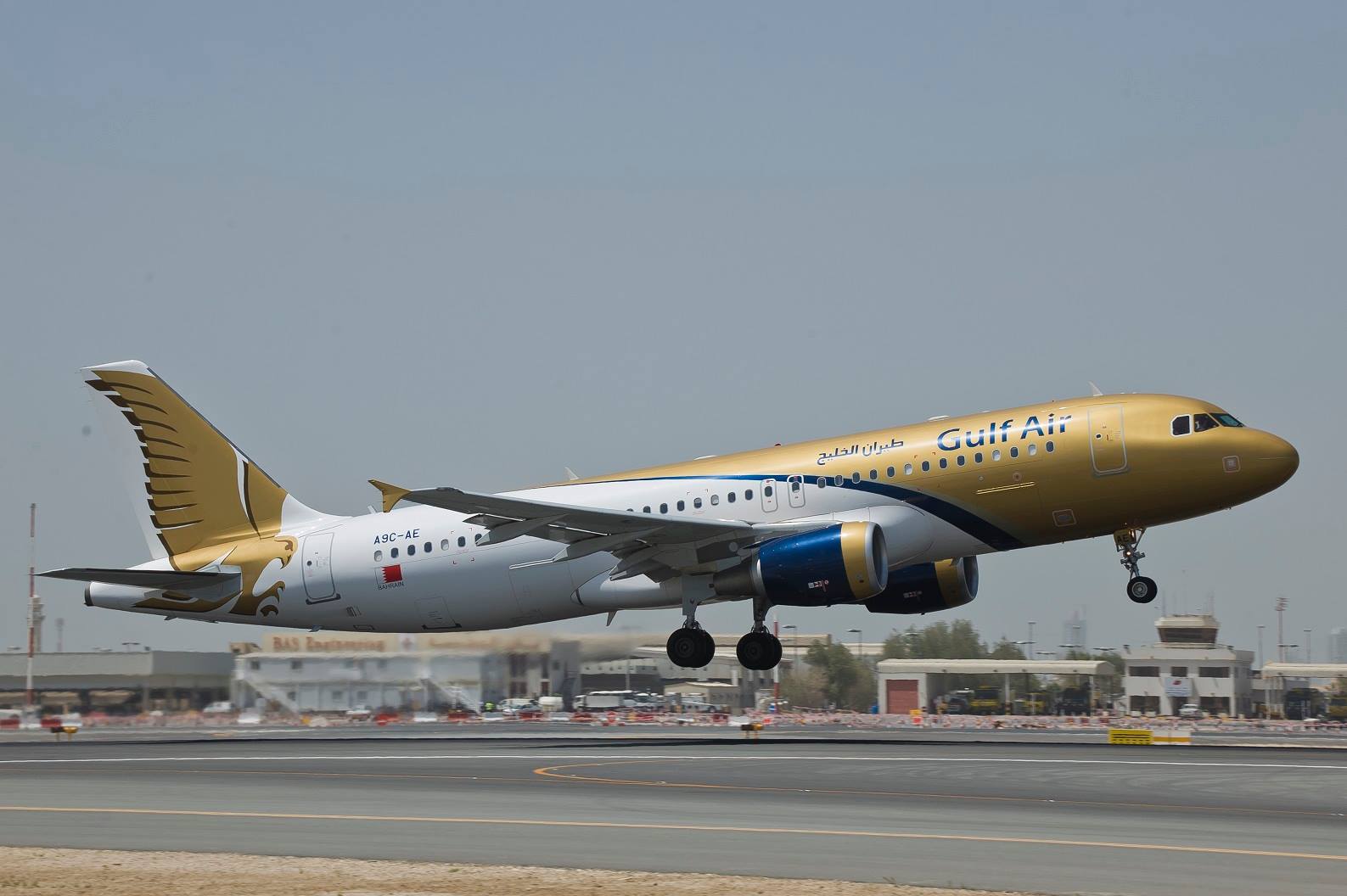 gulf air travel insurance