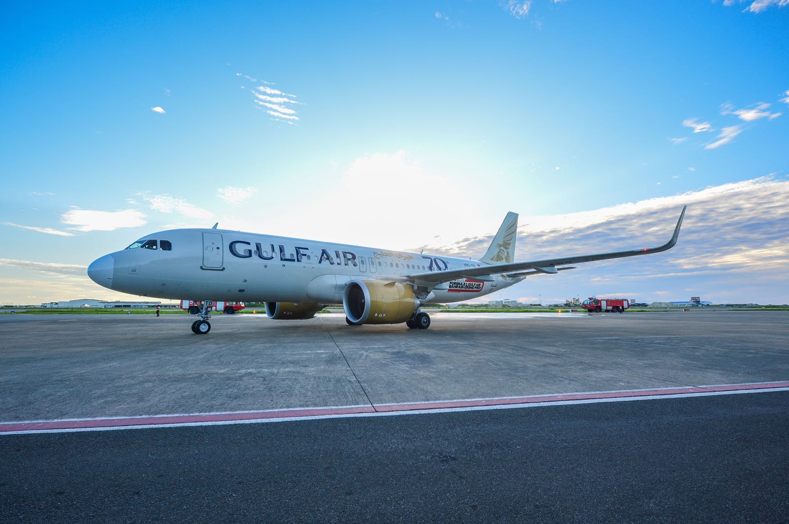 Gulf Air - Branded Fares