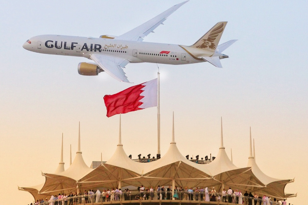 Gulf air бахрейн