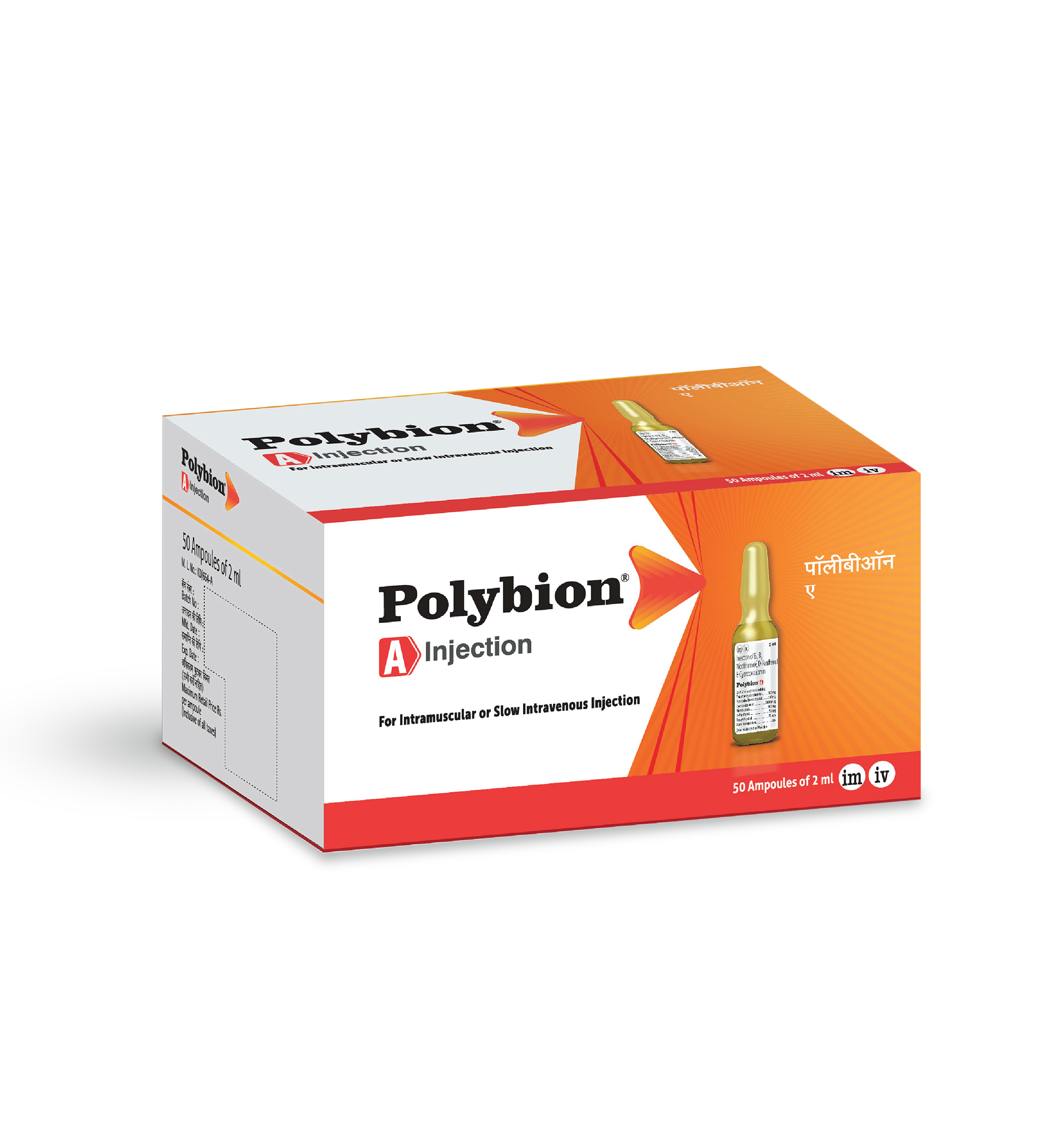 Polybion Product Image-05