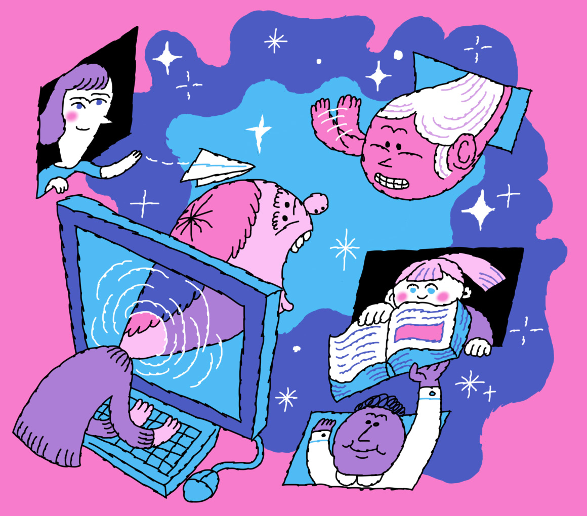 Building Your Internal Network