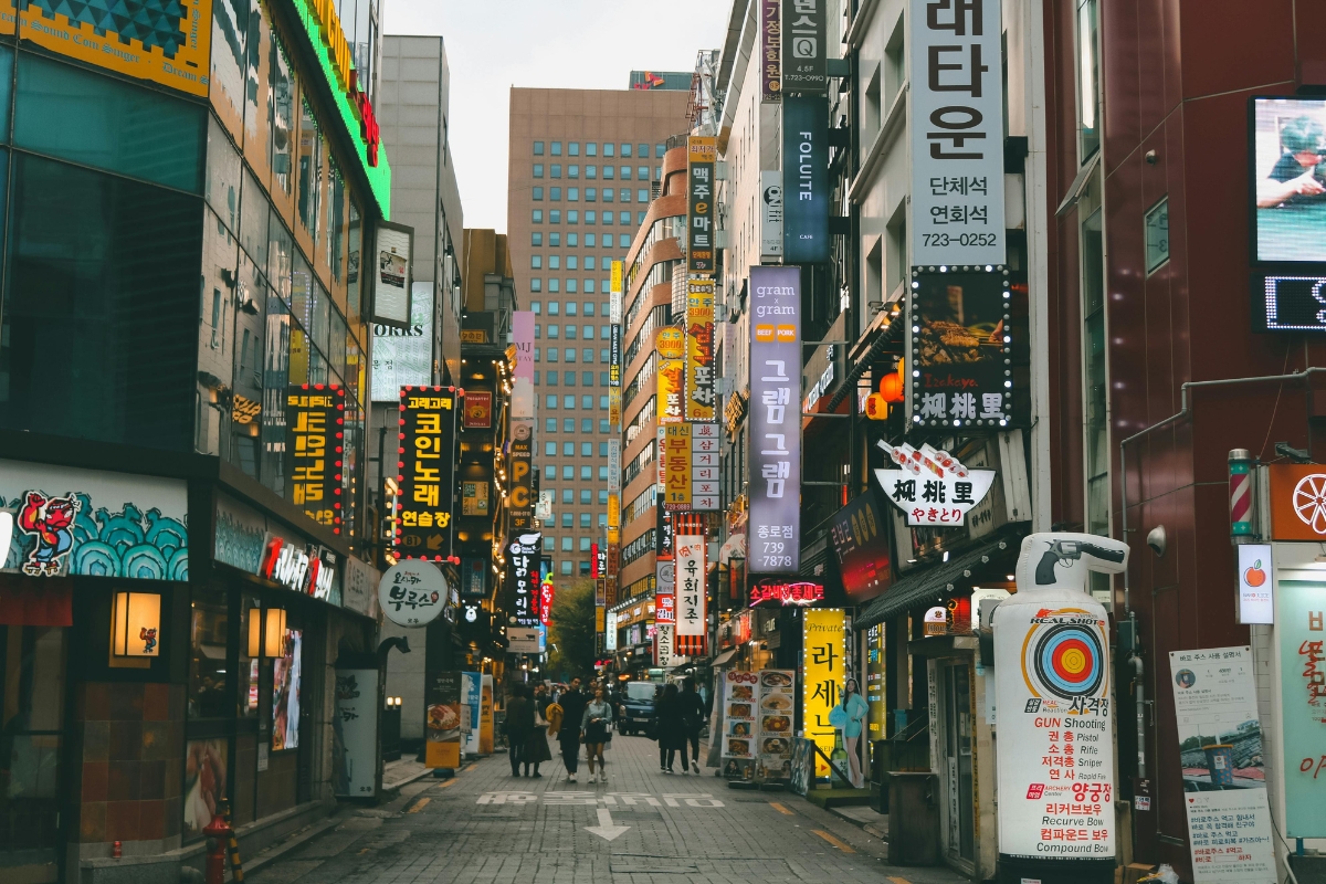 Seoul features many walkable neighborhoods
