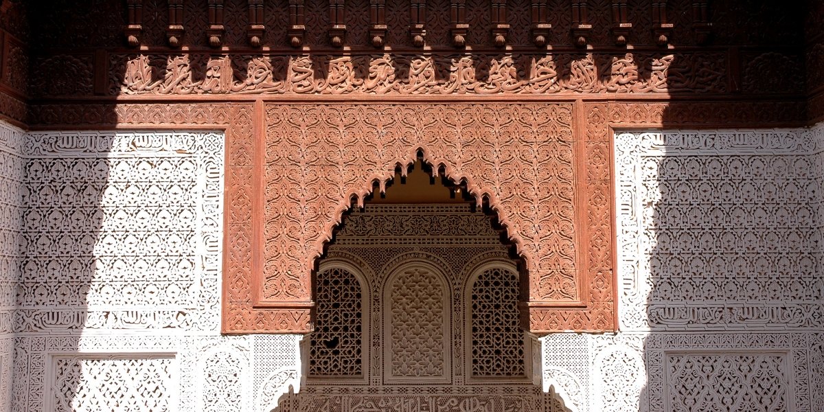 Merinid Madrasah of Oujda in Eastern Morocco