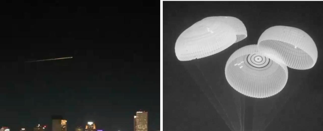 Watch the SpaceX Dragon capsule reenter the Earth's atmosphere