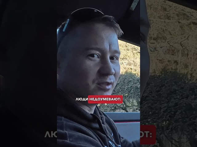 Тест-драйв Tesla Cybertruck. Стоил ли он ожиданий? #cybertruck #tesla #fuse