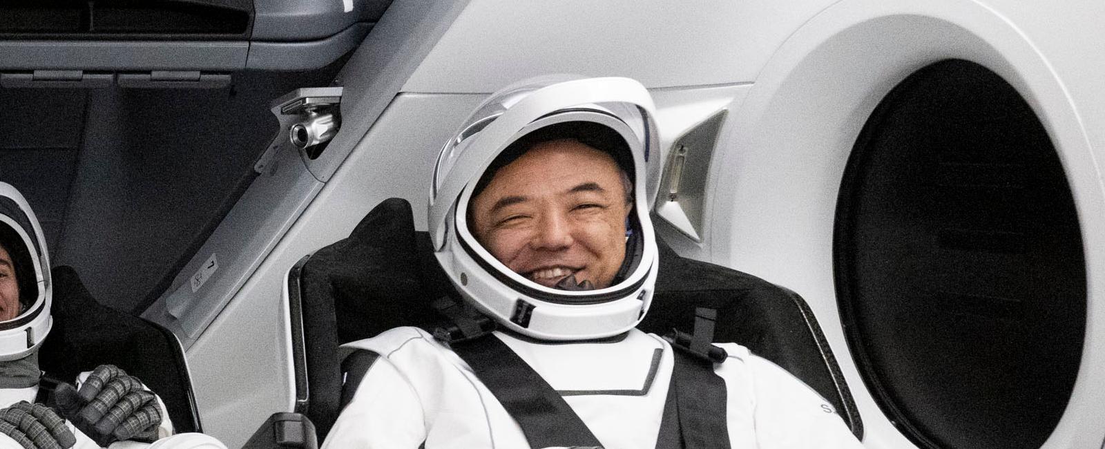 Splashdown! NASA’s SpaceX Crew-7 Finishes Mission, Returns to Earth - NASA