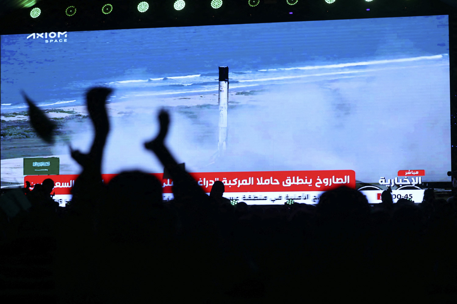 Space Tourism Took a Giant Step Forward With Latest SpaceX Flight to the ISS