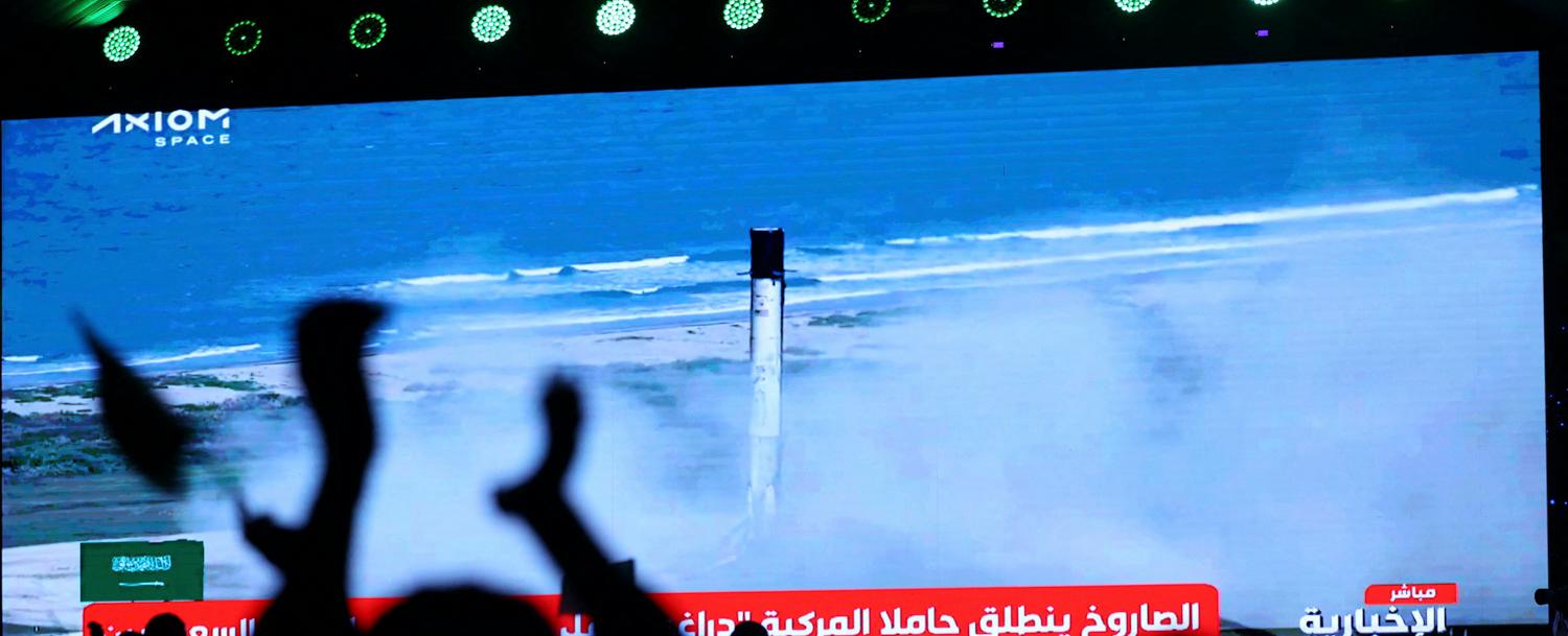 Space Tourism Took a Giant Step Forward With Latest SpaceX Flight to the ISS