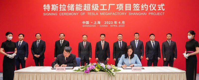 Tesla is opening a Megafactory in China | CNN Business