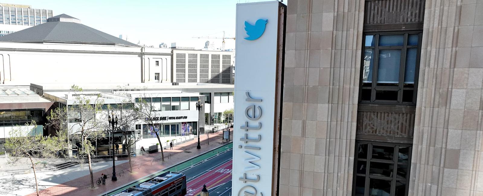 Elon Musk and Twitter face San Francisco city probe over headquarters