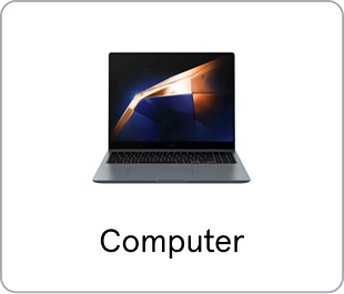 Computer