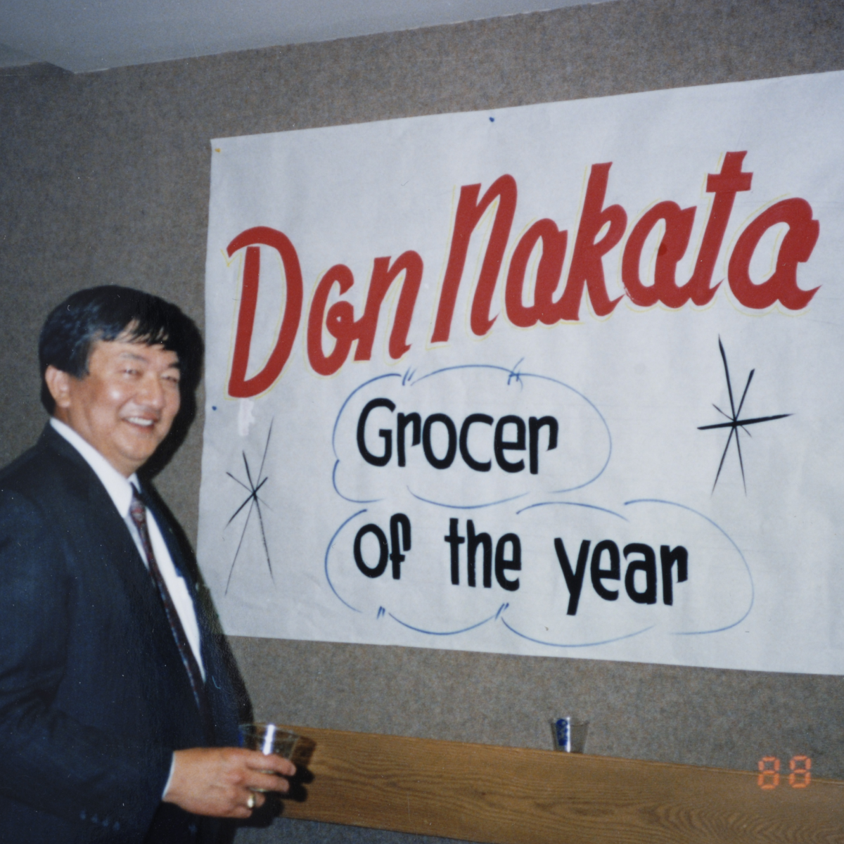 Article Photo