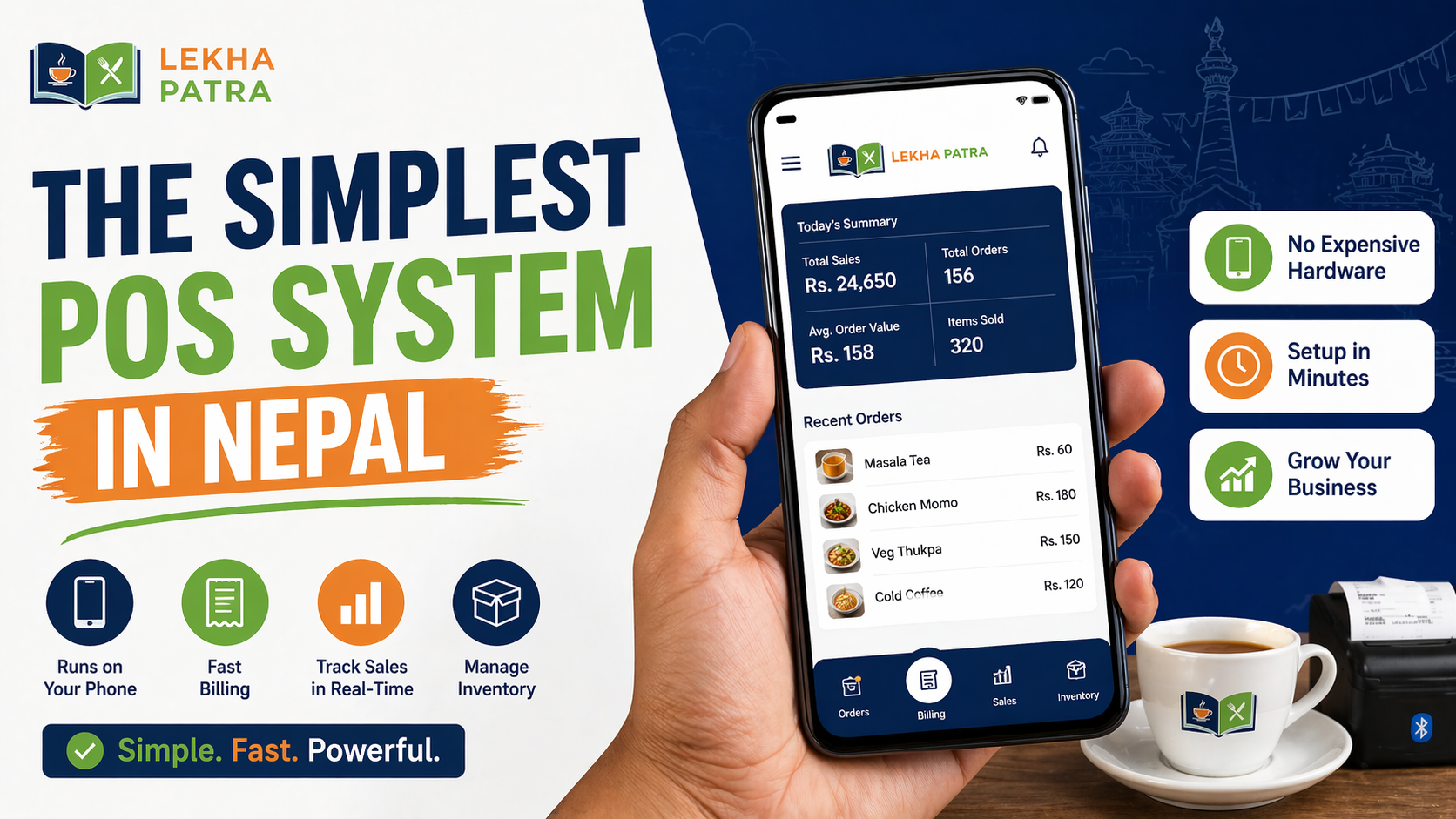 The Simplest POS System in Nepal