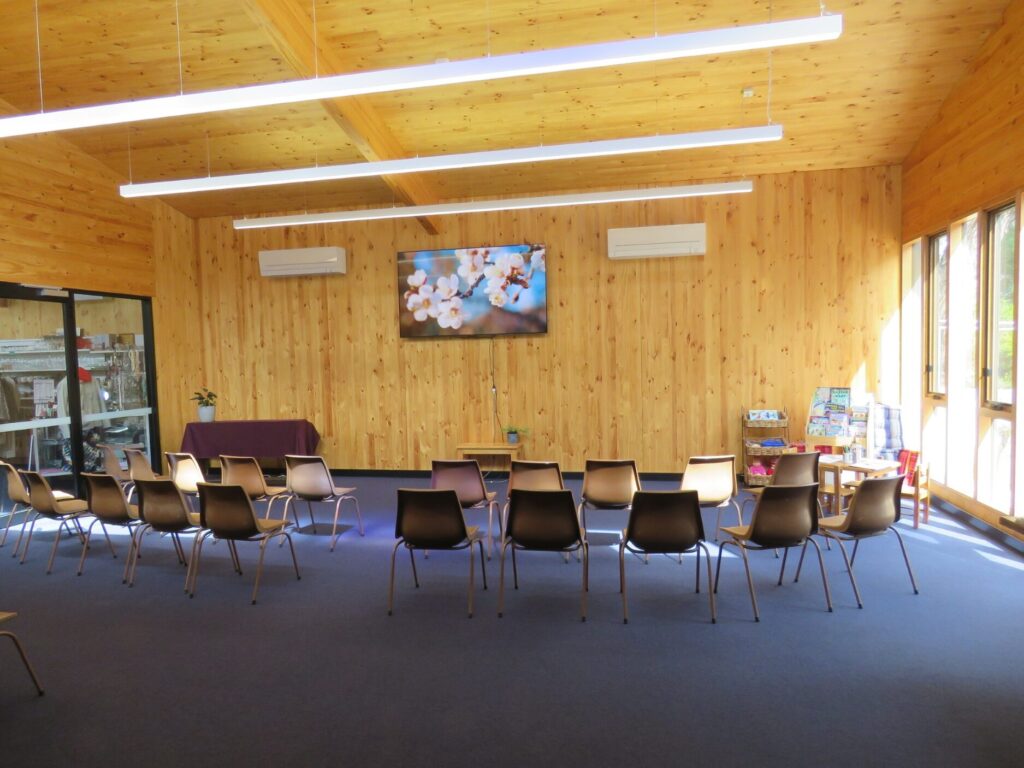 Photo of Eltham Montmorency Uniting Church