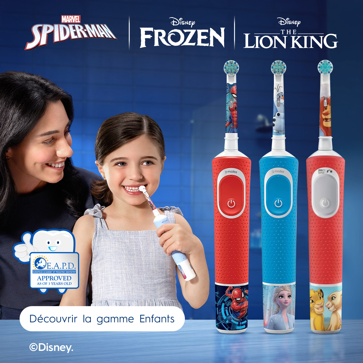 Oral-B Brandstore Homepage 6 mobile