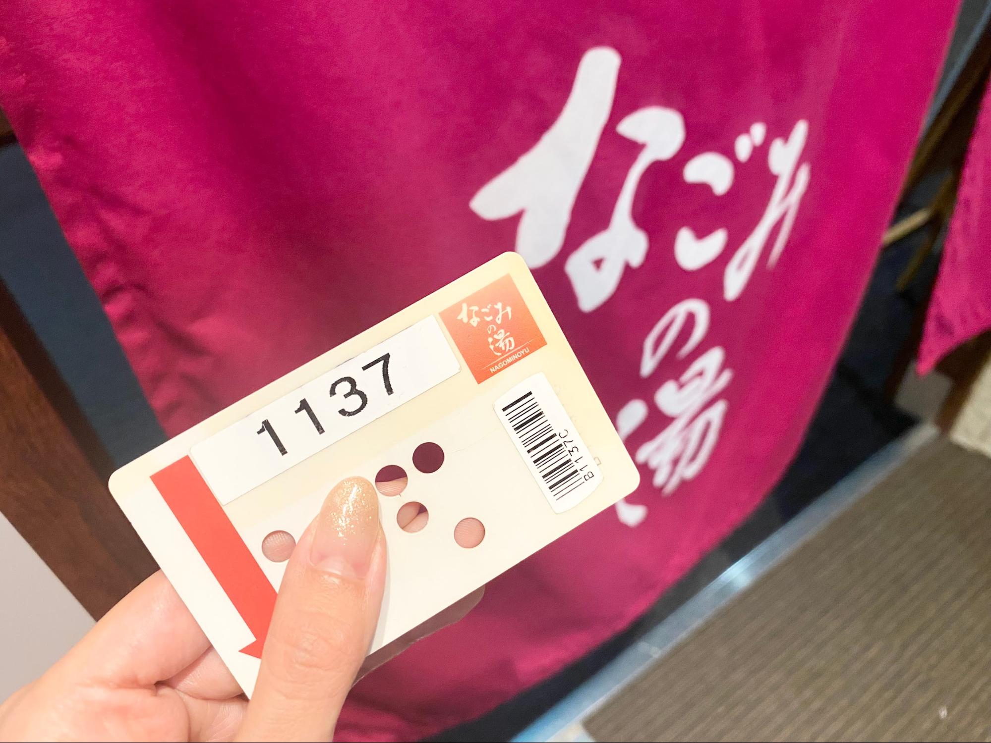 約5年間で50回施術をしたあかすり