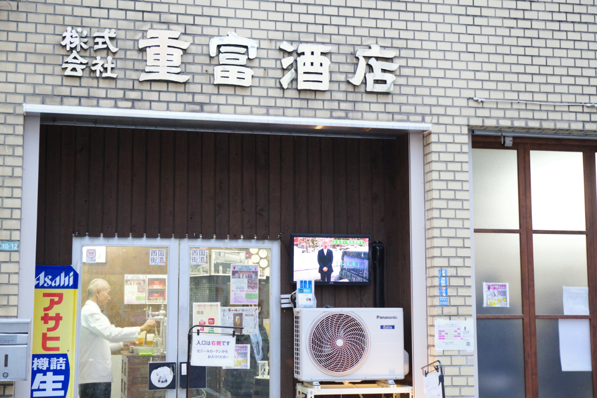 IMGP4075