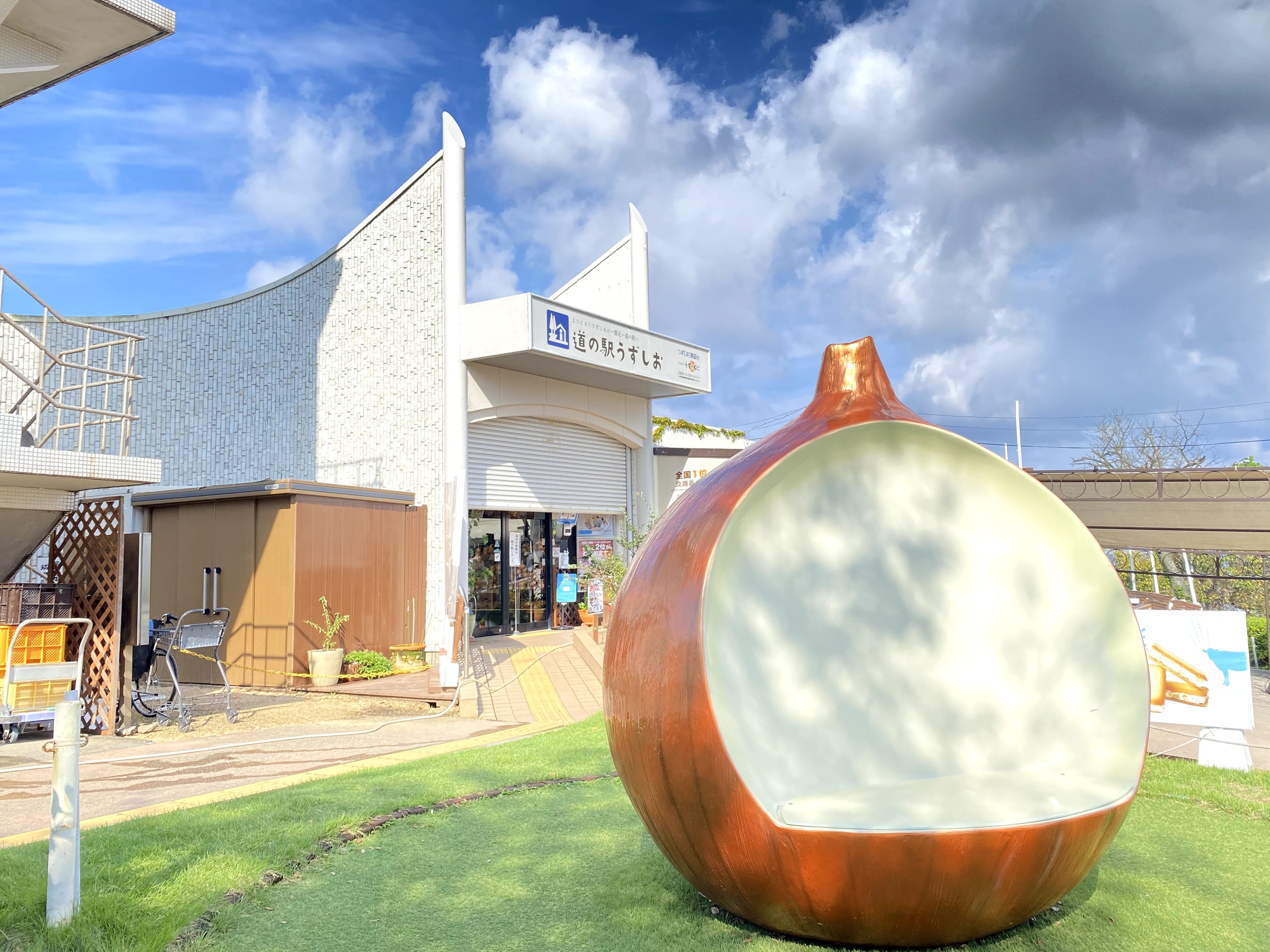 道の駅×サウナ