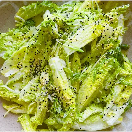 Ottolenghi’s Green Salad with Preserved Lemon Dressing