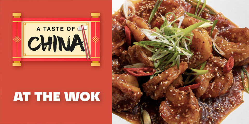 A Taste Of China - At The Wok