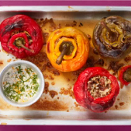 Peppers Stuffed With Spiced Rice and Lamb