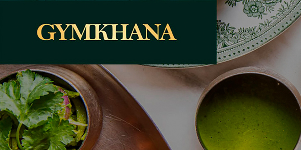 Gymkhana