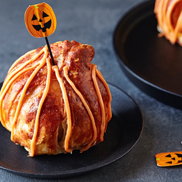 Surprise Mini Pumpkins