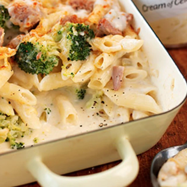 Tuna and Broccoli Pasta Bake Made with Condensed Celery Soup