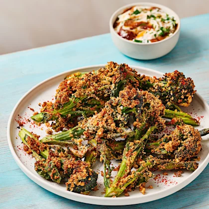 Spiced Broccoli Spears with Tamarind Yoghurt