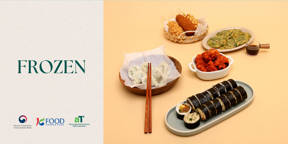 Korean - Frozen