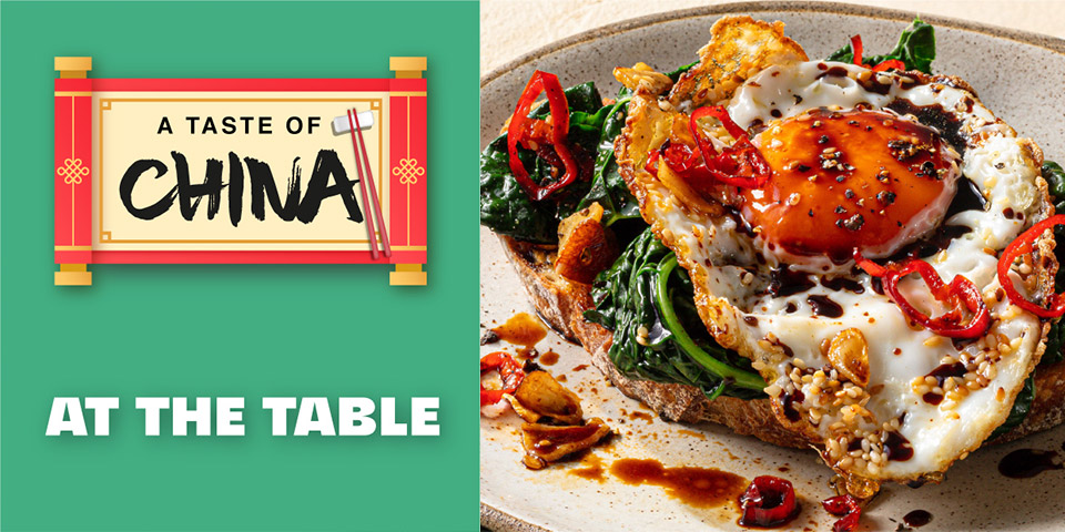 A Taste Of China - At The Table