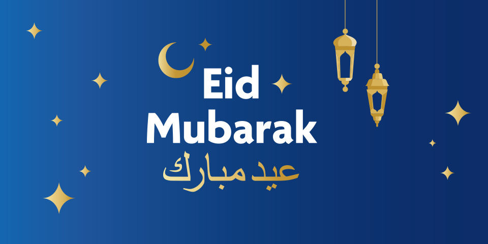 Eid Mubarak
