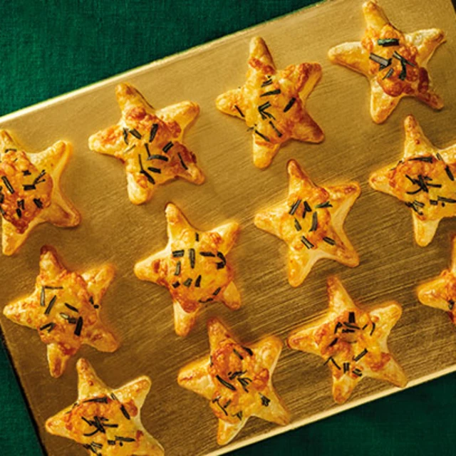 Cheese and Rosemary Stuffed Pastry Stars