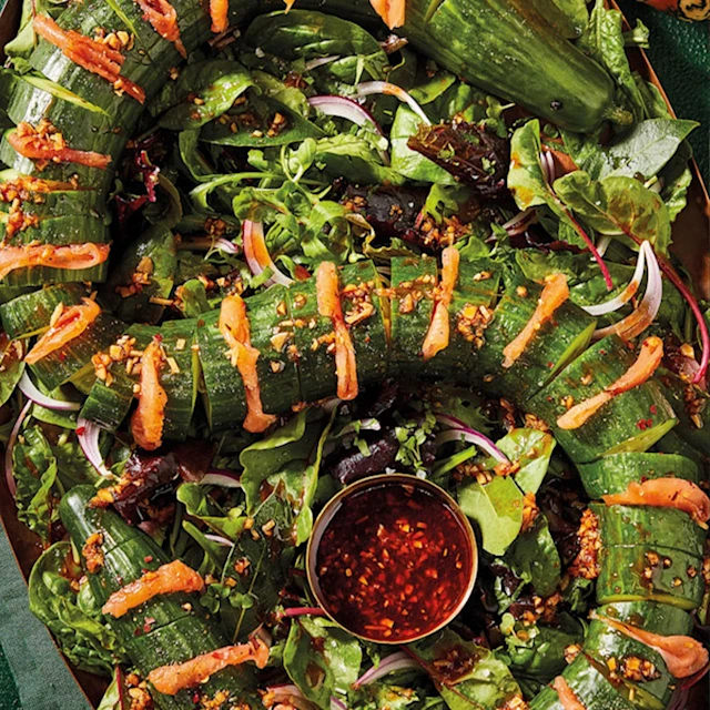 Snake Salad