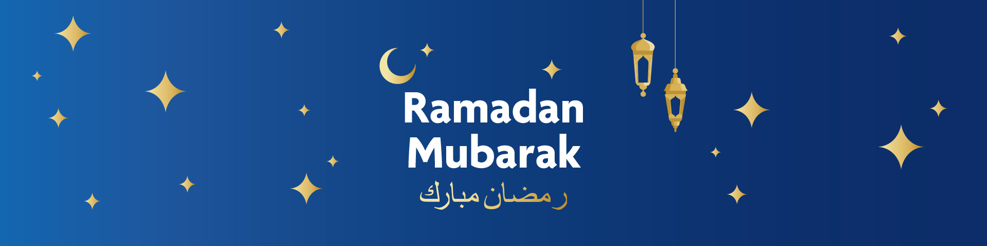 Ramadan Mubarak