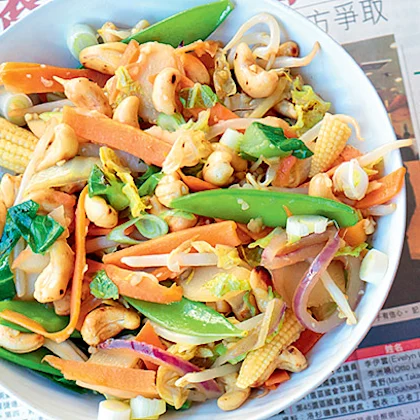 Mixed Vegetables with Cashew Nuts