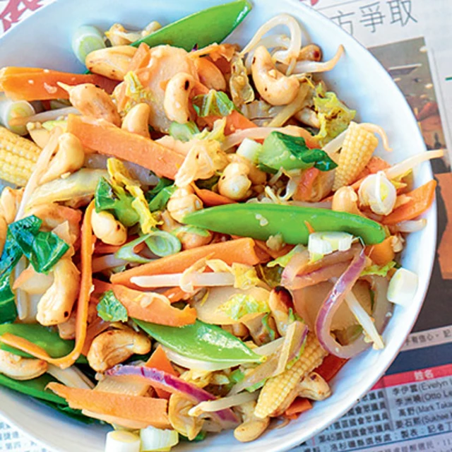 Mixed Vegetables with Cashew Nuts