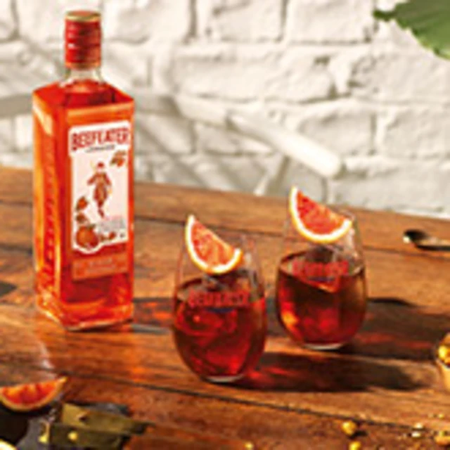 Sunset Negroni