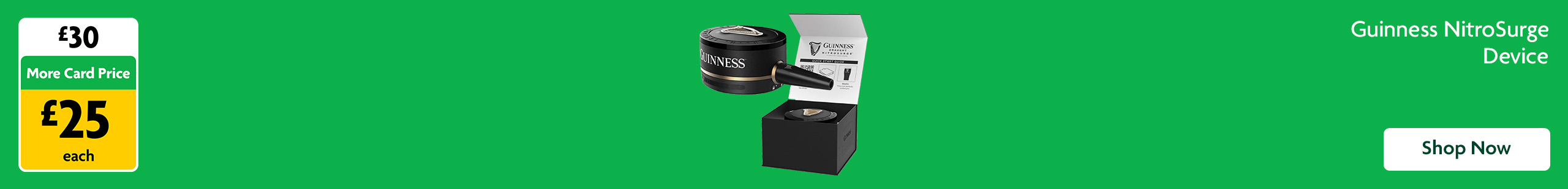 Guinness promotional banner