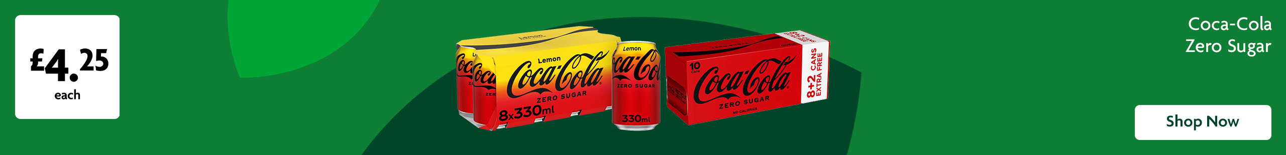 Coke Promotional Banner   