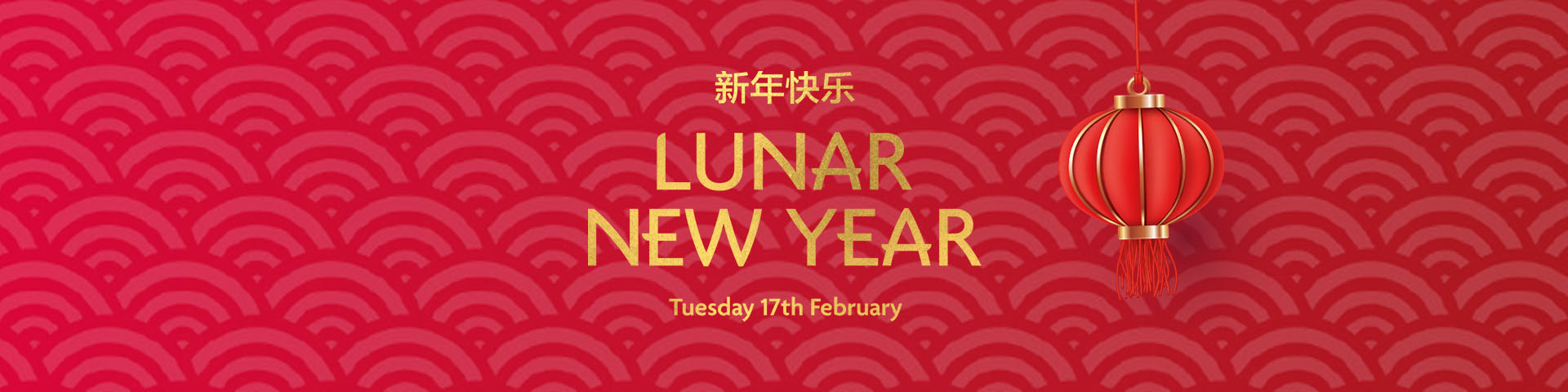 Lunar New Year