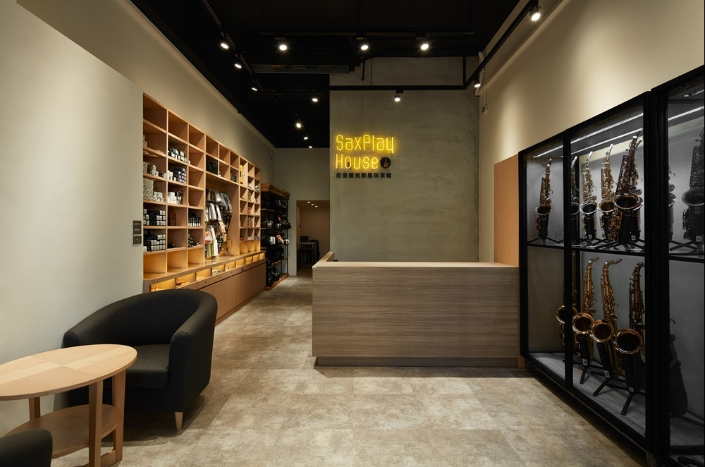 工業風店面設計：樂器專賣店的層次展現