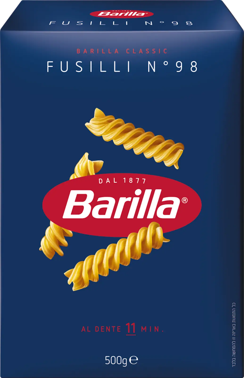 Pasta Rico Fusilli - Äkta italienska pastaskruvar | Barilla