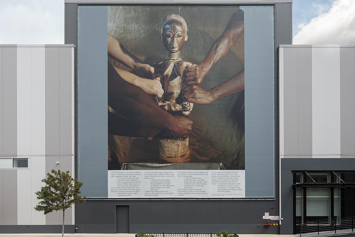 Installation view of A Lesson In Looking With Reverence, by artist John Edmonds and Studio Lin, Brooklyn, NYC