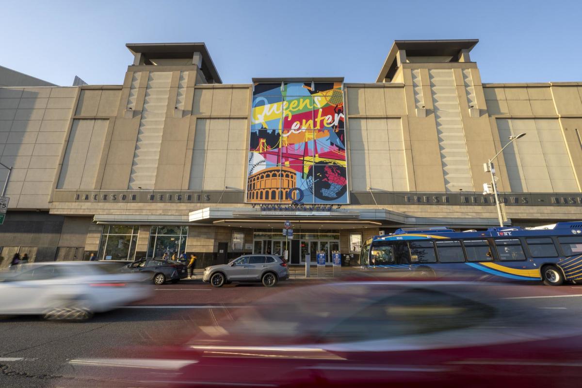 Exterior of Queens Center