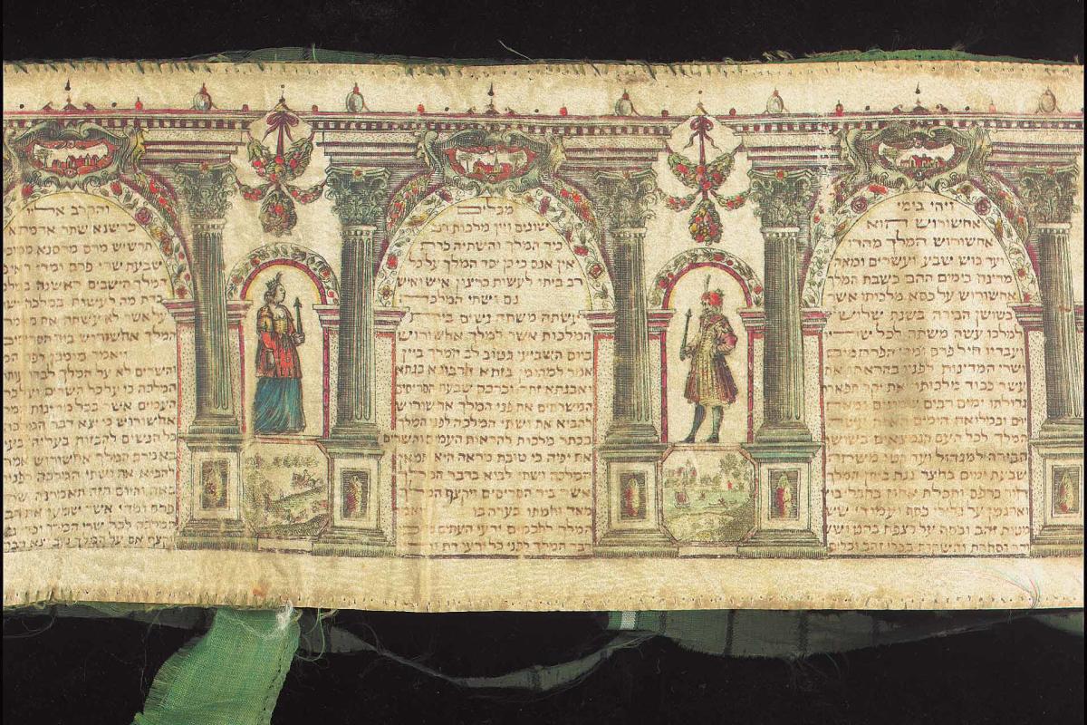 Shalom-Italia-Esther-Scroll-with-Green-Silk-1640-Jewish-Museum-Manhattan-NYC-Photo-Courtesy-Jewish-Museum.jpg