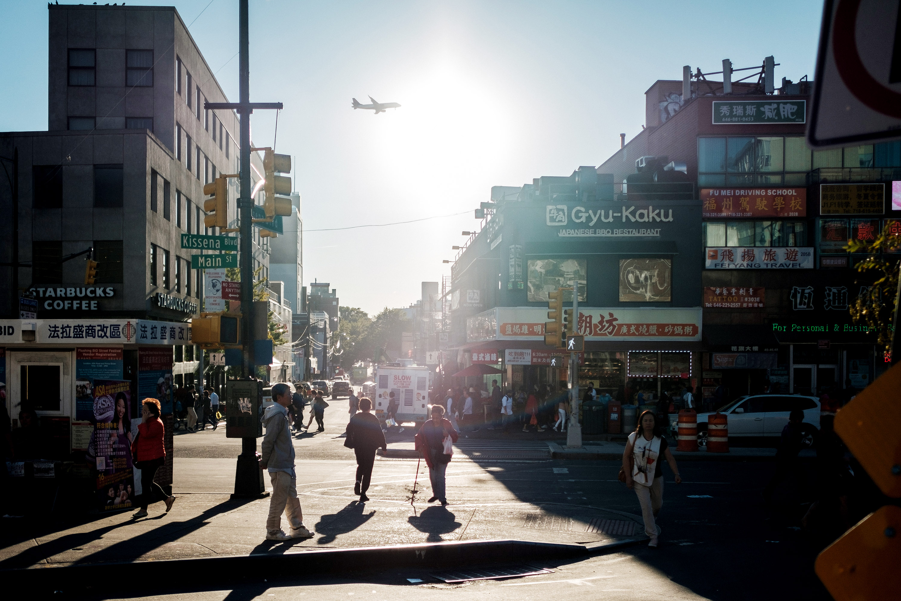 Flushing commercial district Queens