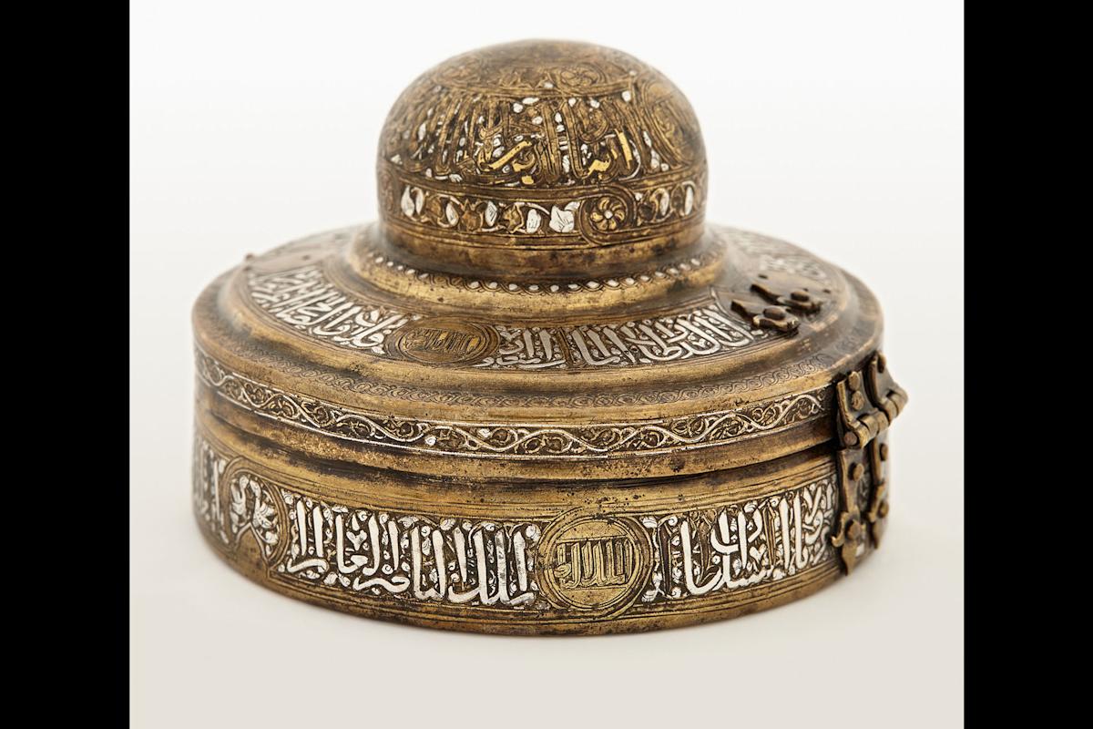 Courtesy, The Museum of Islamic Art, Doha